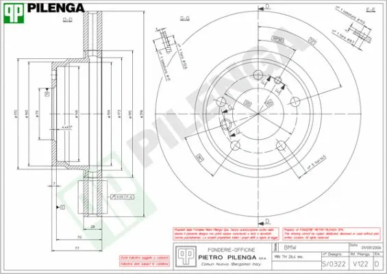 Brake Disc (V122)