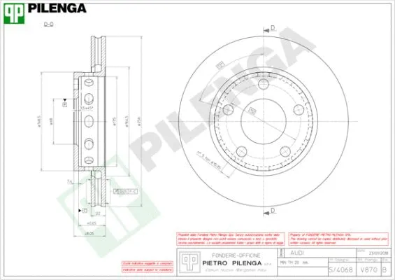 Brake Disc (V870)