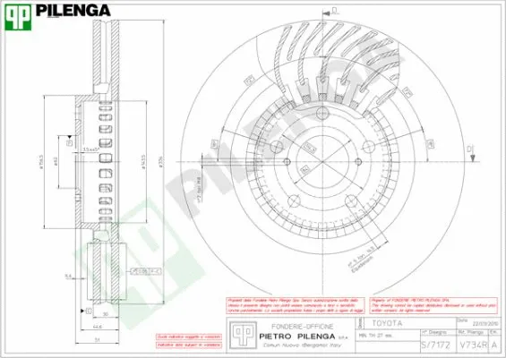 Brake Disc (V734R)