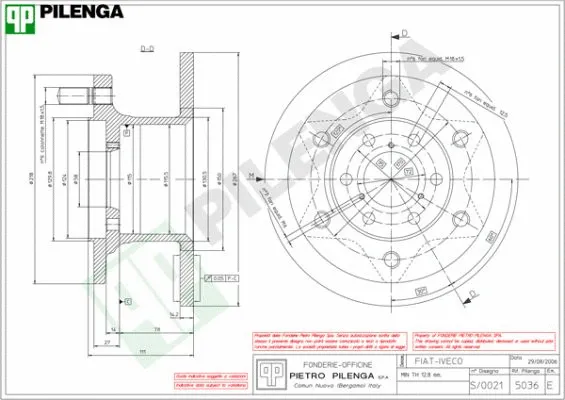 Brake Disc (5036)