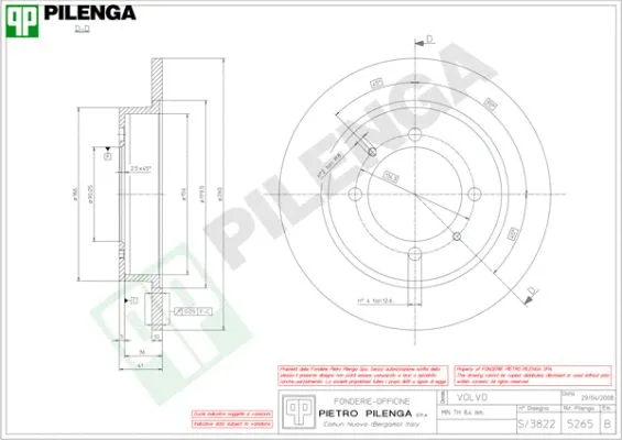 Brake Disc (5265)