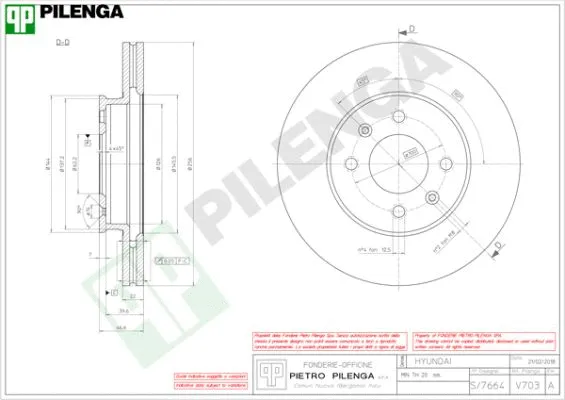 Brake Disc (V703)