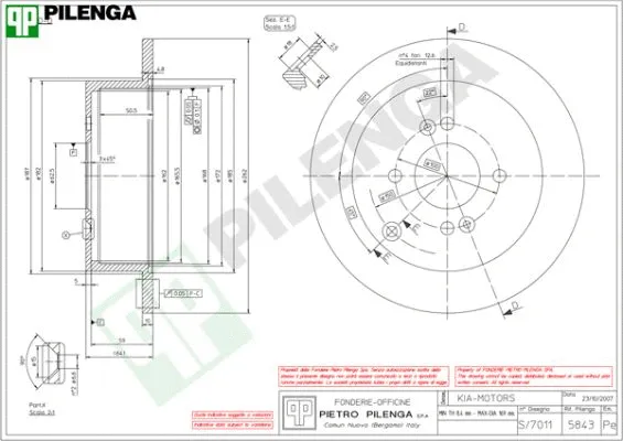 Brake Disc (5843)