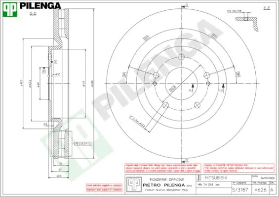 Brake Disc (V626)