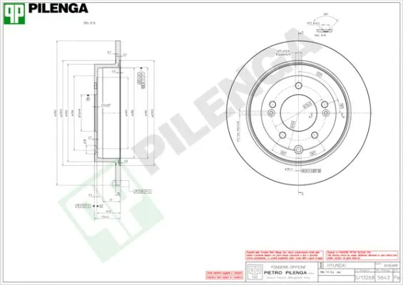 Brake Disc (5643)