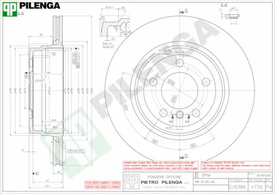 Brake Disc (V726)