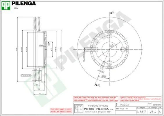 Brake Disc (V514)