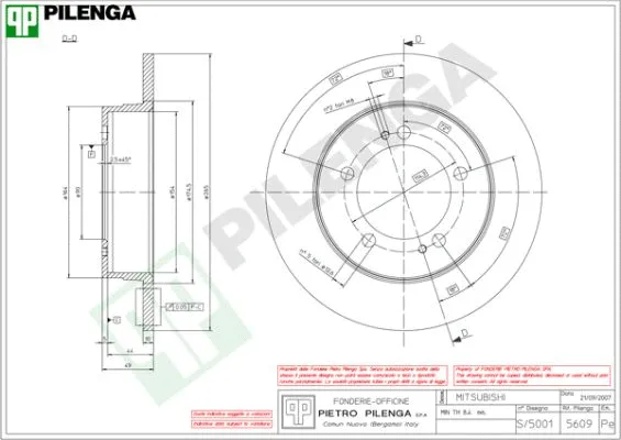 Brake Disc (5609)