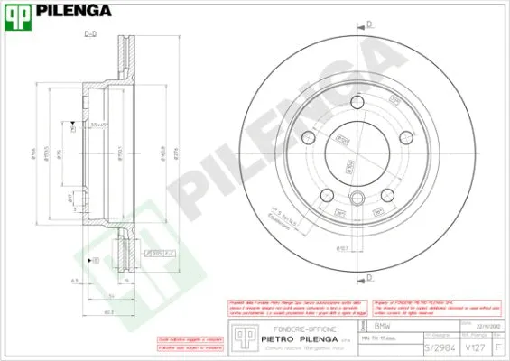 Brake Disc (V127)