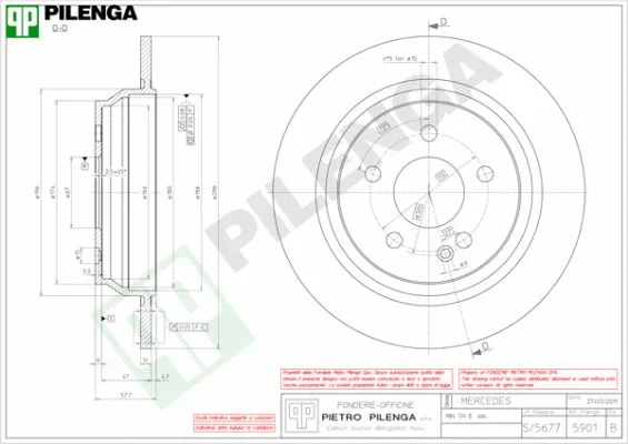 Brake Disc (5901)