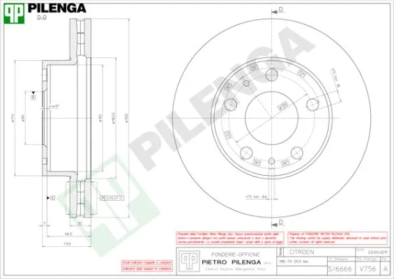 Brake Disc (V756)