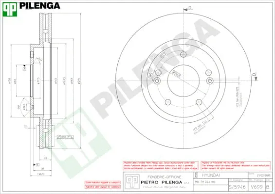 Brake Disc (V699)