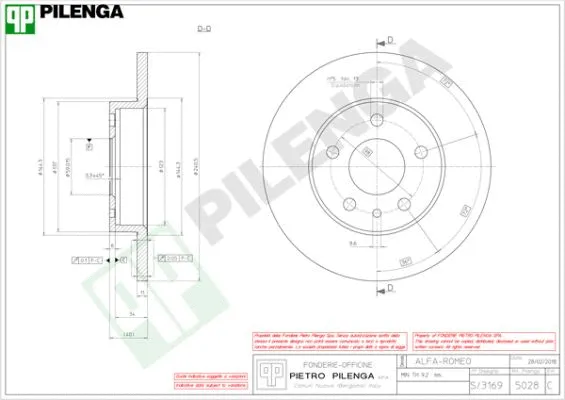 Brake Disc (5028)