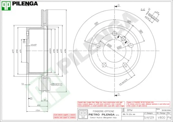 Brake Disc (V800)