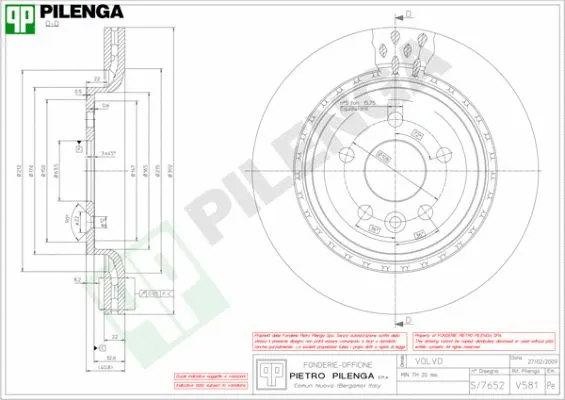 Brake Disc (V581)