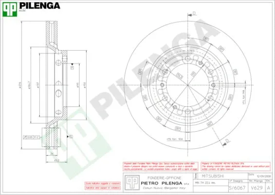 Brake Disc (V629)