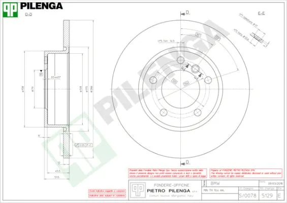Brake Disc (5129)