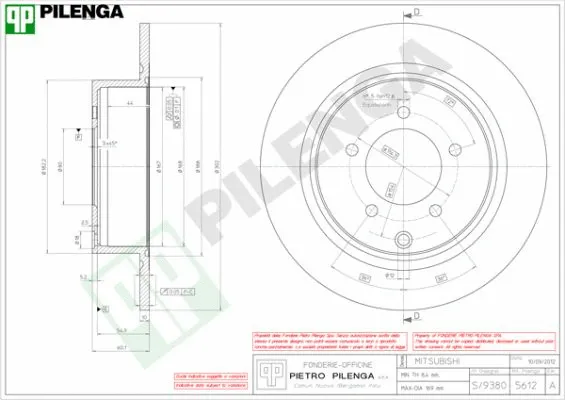 Brake Disc (5612)