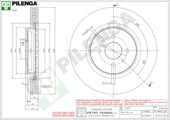 Brake Disc (V043)