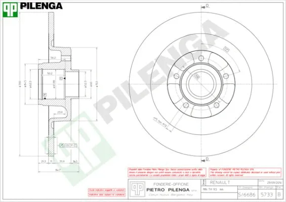 Brake Disc (5733)
