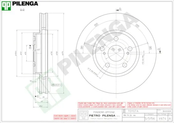 Brake Disc (V674)