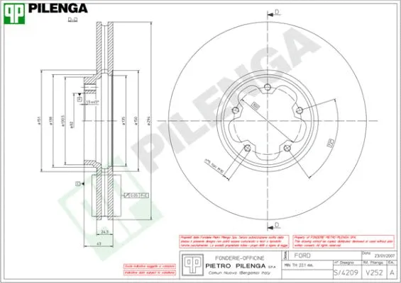 Brake Disc (V252)