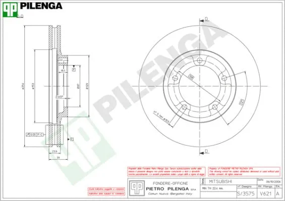 Brake Disc (V621)