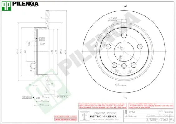 Brake Disc (5563)