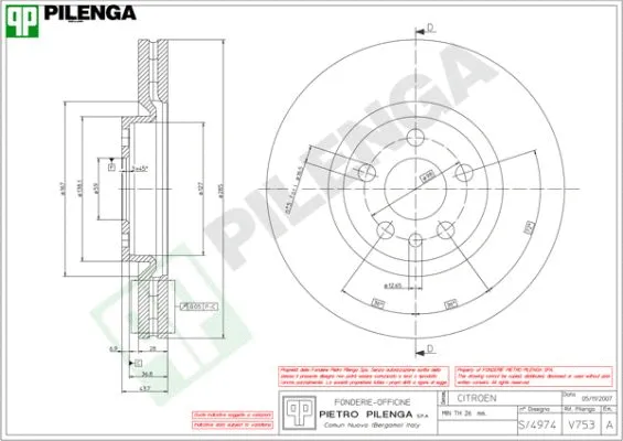 Brake Disc (V753)