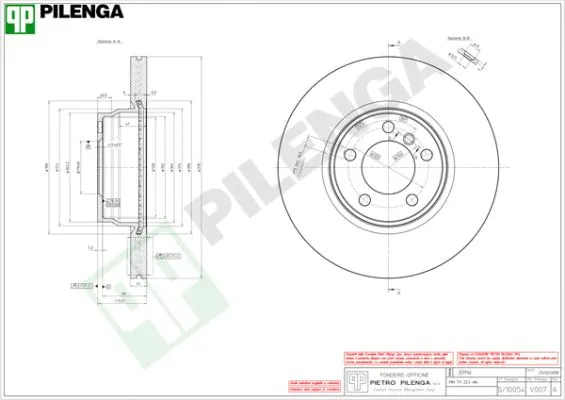 Brake Disc (V007)