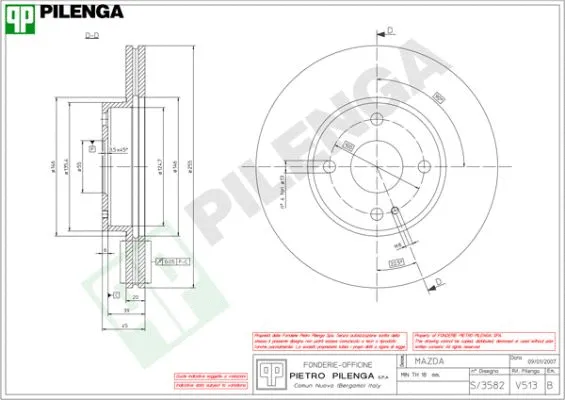 Brake Disc (V513)