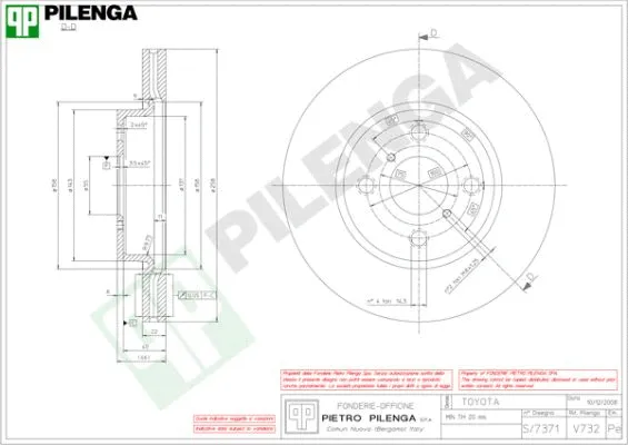 Brake Disc (V732)