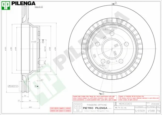 Brake Disc (V588)
