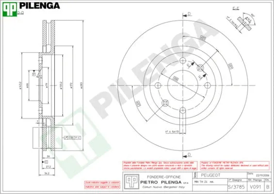 Brake Disc (V091)