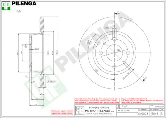 Brake Disc (5045)