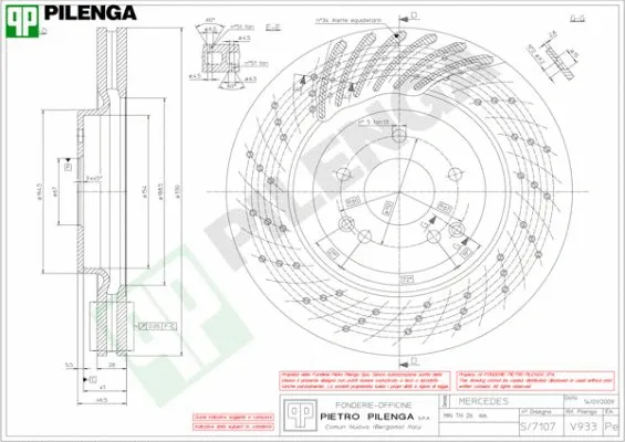 Brake Disc (V933)