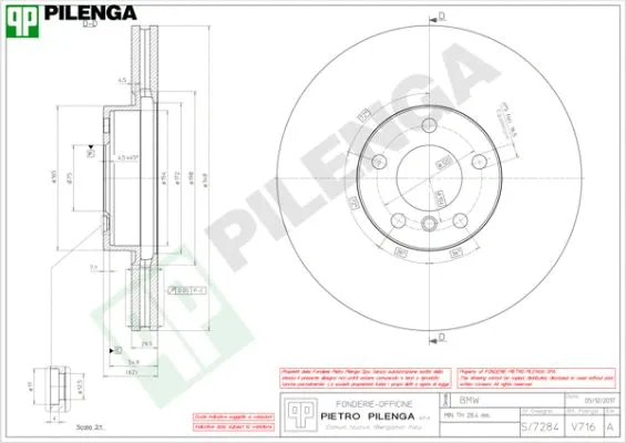 Brake Disc (V716)