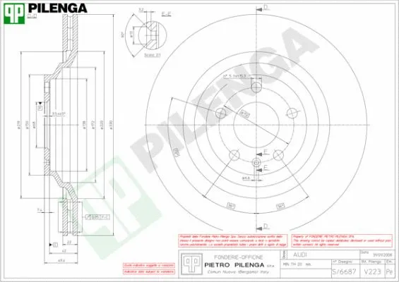 Brake Disc (V223)