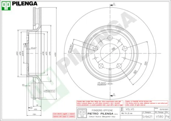 Brake Disc (V580)