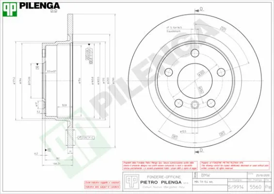 Brake Disc (5560)