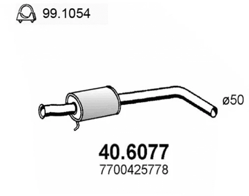 Centre Muffler (40.6077)