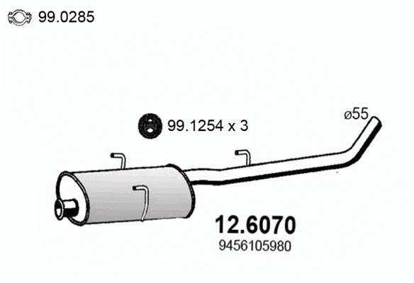Centre Muffler (12.6070)