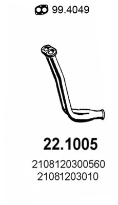 Exhaust Pipe (22.1005)