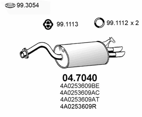 Rear Muffler (04.7040)