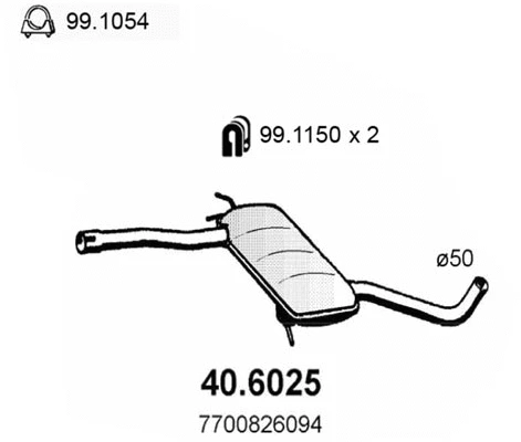 Centre Muffler (40.6025)