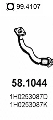 Exhaust Pipe (58.1044)