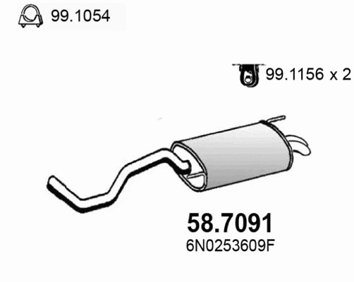 Rear Muffler (58.7091)