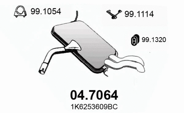 Rear Muffler (04.7064)