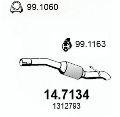 Rear Muffler (14.7134)
