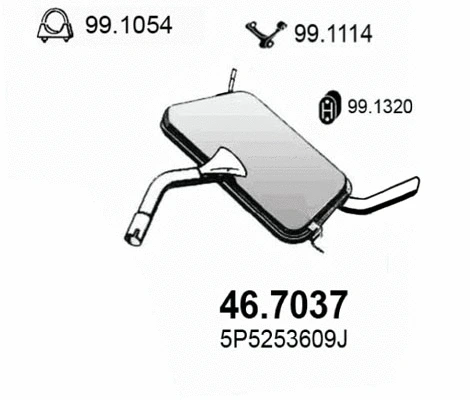 Rear Muffler (46.7037)